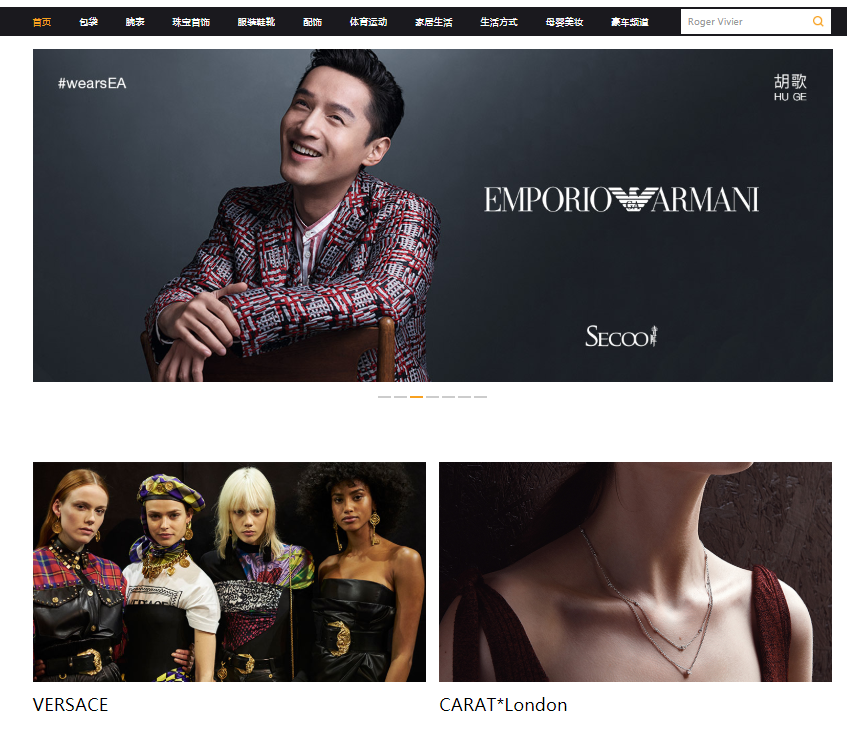 chinese clothing website