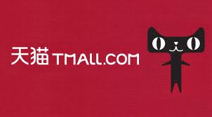 Tmall: How to help International Brands reach Chinese customer easily