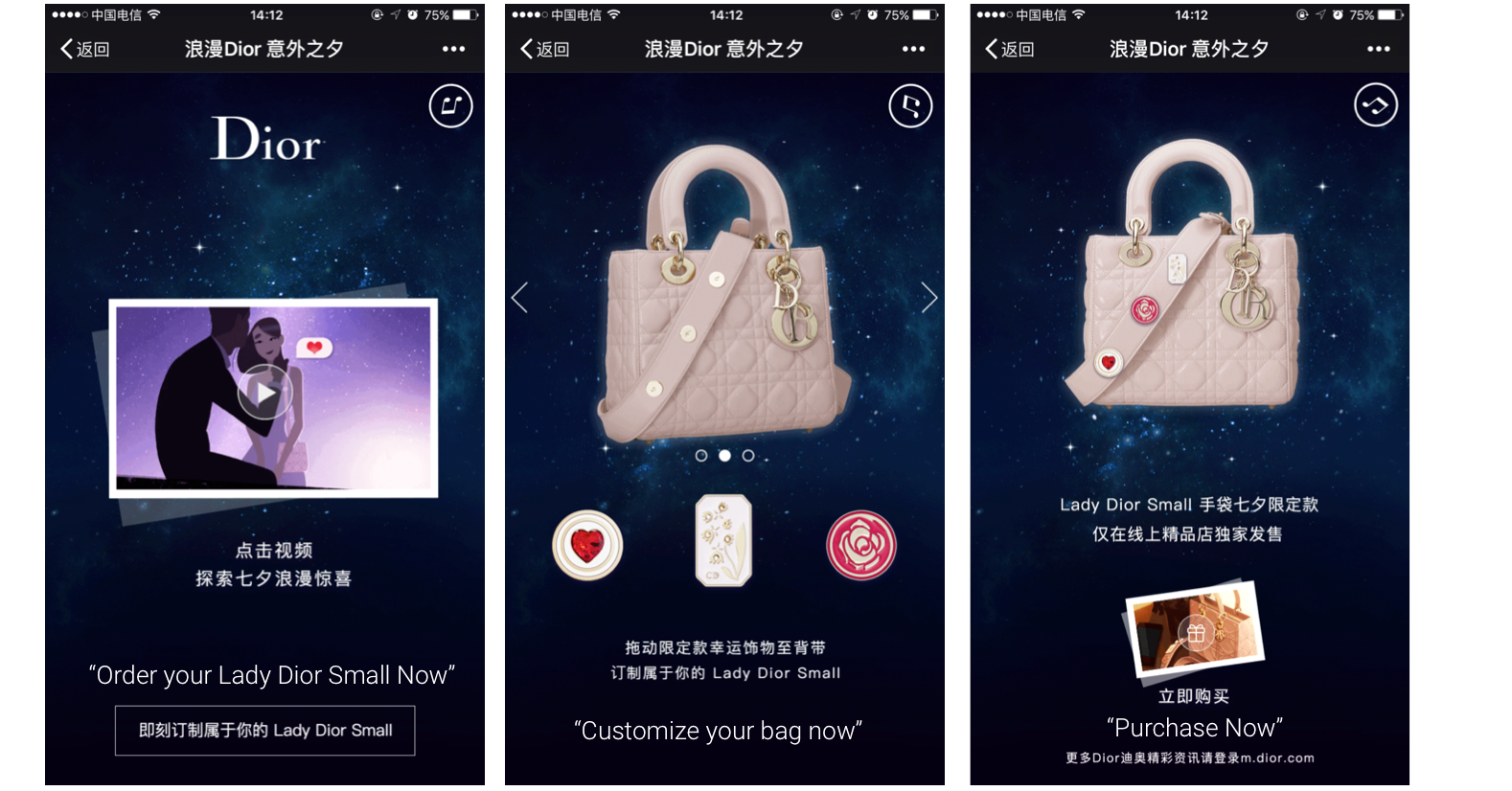 How Luxury Fashion Brands in China Use WeChat in 2017