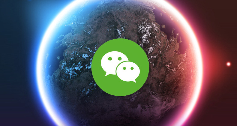 wechat & Business in China