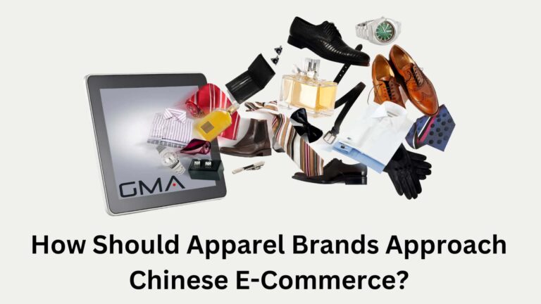 How Should Apparel Brands Approach Chinese E-Commerce?