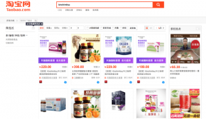 Collagen Products in China 