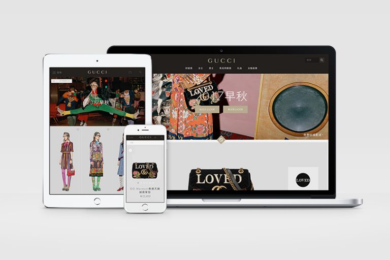 The Role of Digital in the Luxury Industry in China : Gucci Case study