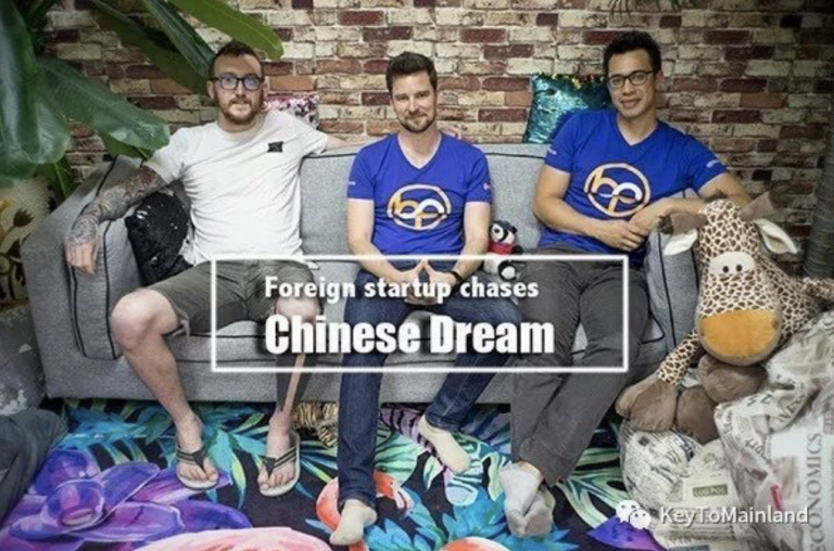 How Startups can win the Chinese Market ?