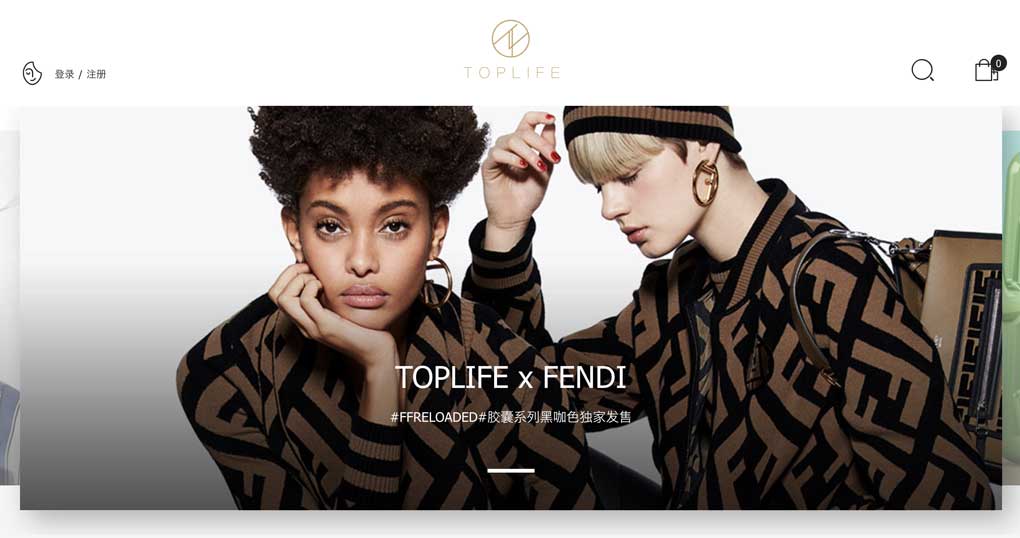 E-commerce: Louis Vuitton partners with JD.com - Luxus Plus