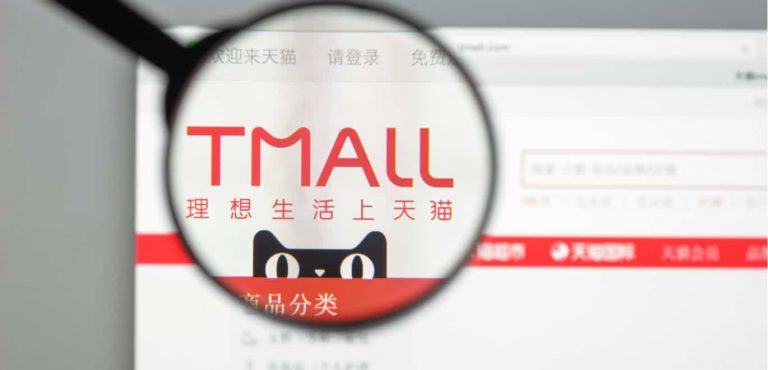 TMALL INVESTS BIG IN FASHION