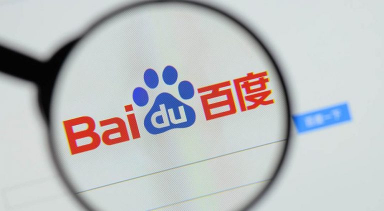 Guide to Baidu PPC Ads for Beginners