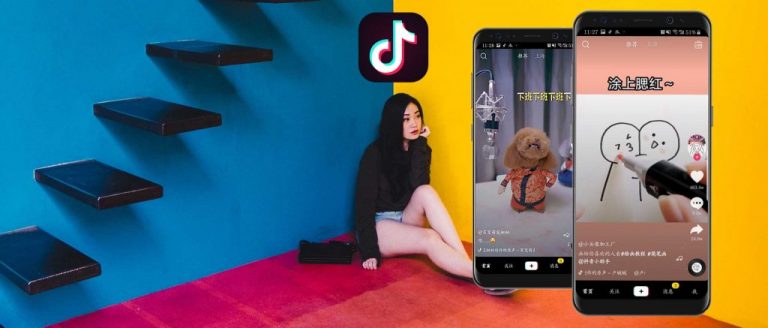 Focus on Douyin/Tik Tok: brands invest massively in Douyin Ads!