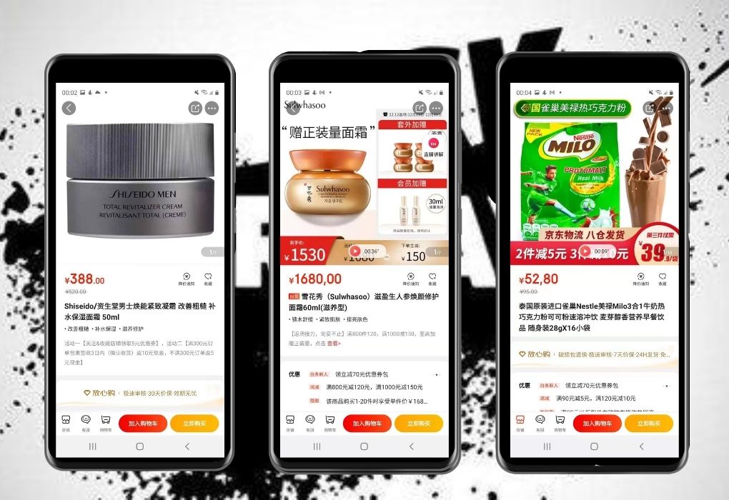 Chinese e-commerce platforms - JD