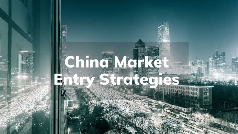 Mistakes You Make With Your China Market Entry Strategies