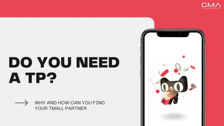 How To Choose a Certified Tmall Partner?