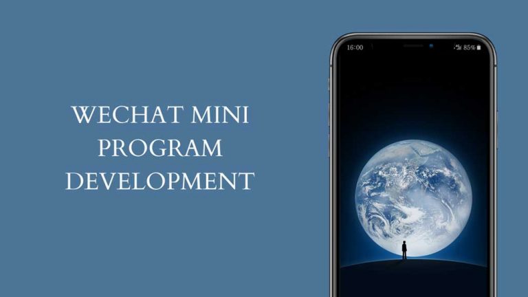Step by Step Guide to Wechat Mini-Program Development