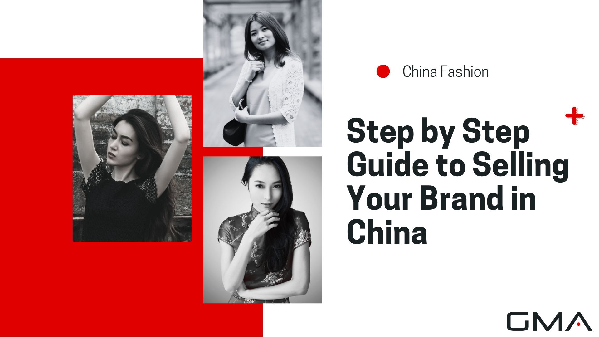 China Fashion Step by Step guide to selling your brand in China