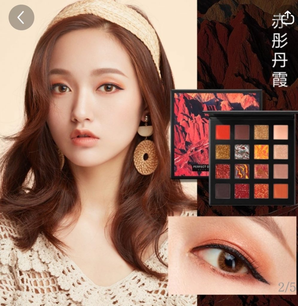 China cosmetics market: make-up