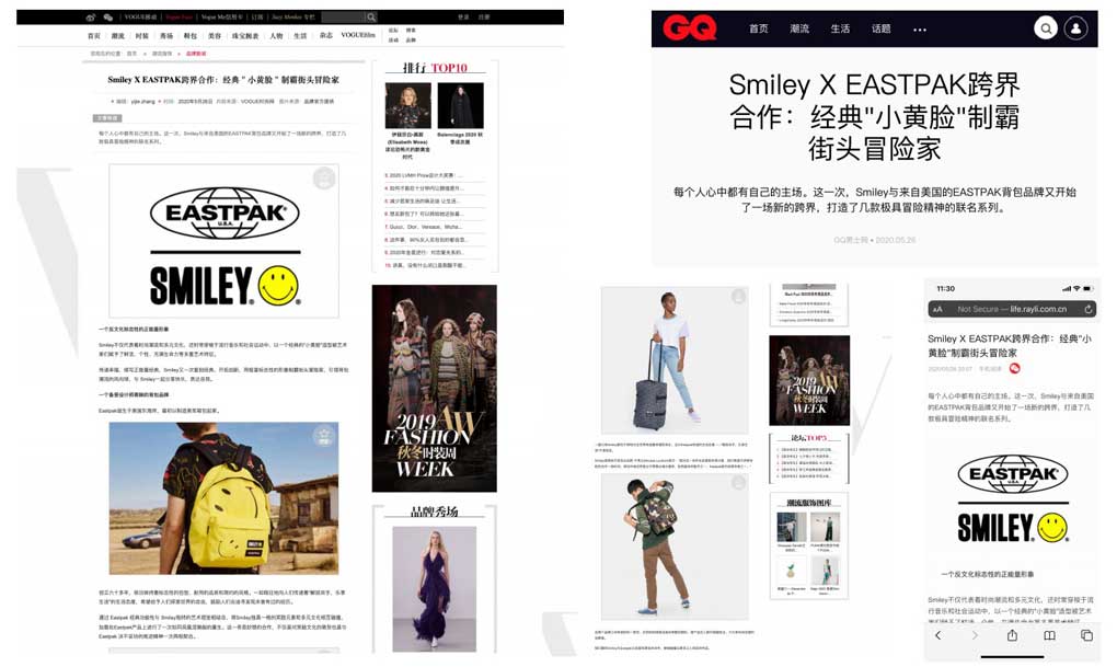 B2B Marketing in China: Smiley on Toutiao