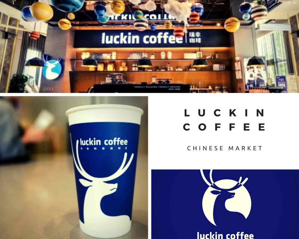 Luckin Coffee Brand