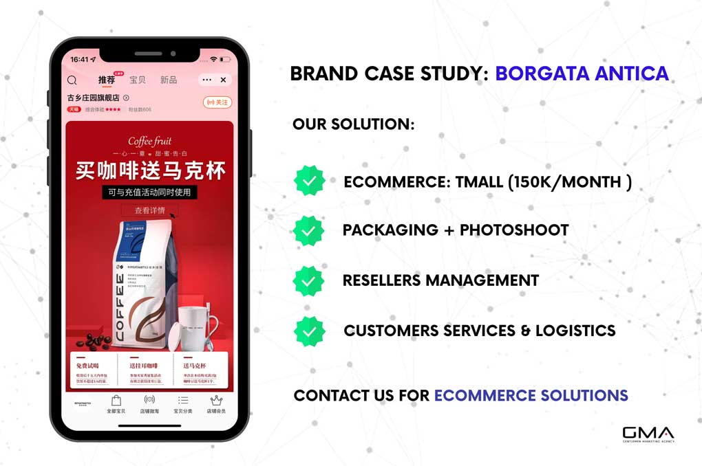 How to open a Tmall Store: GMA case study