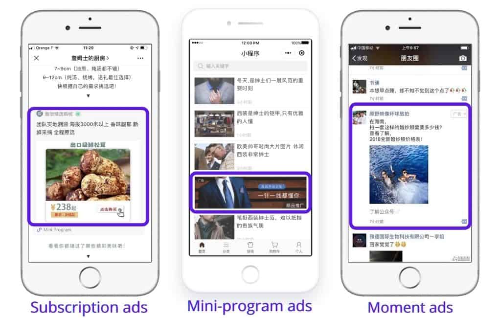 WeChat eCommerce: wechat advertising