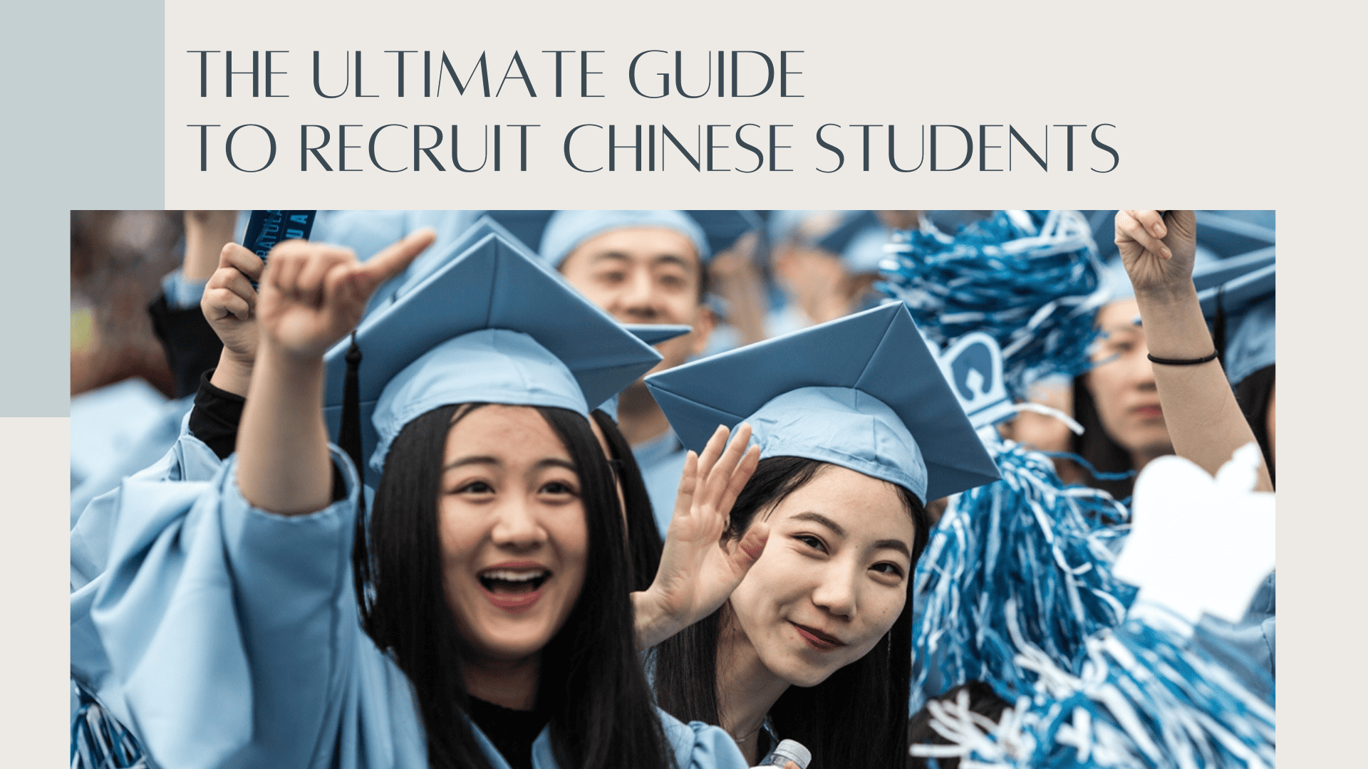 How to recruit Chinese students: banner
