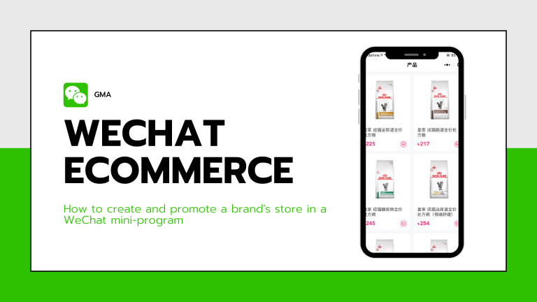 WeChat eCommerce: Create a Brand’s Store in a WeChat Mini-Program