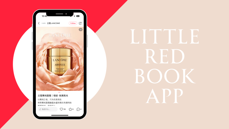 Little Red Book App Guide for Foreign Brands