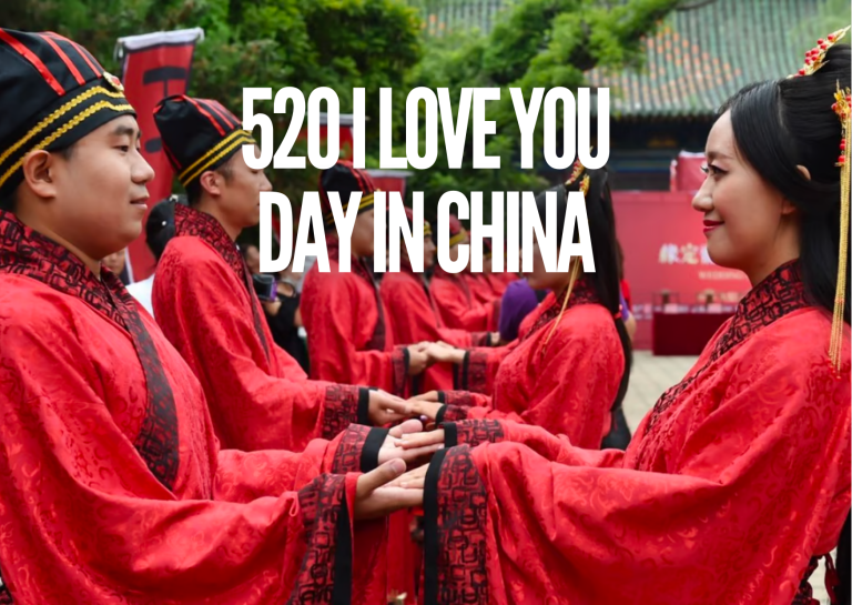 Chinese Valentines: 520 I Love You Day Big Ecommerce Event