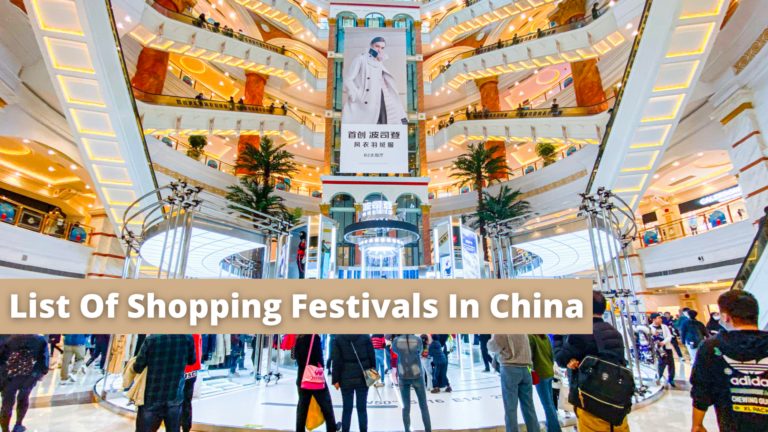 List Of Shopping Festivals In China